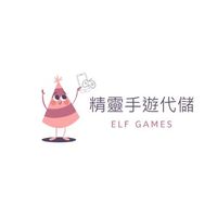 elfgames