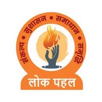 lokpahal